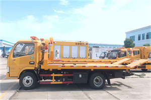 桂平送油救援服务